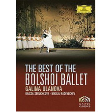 Балет Великого театру в Лондоні [DVD]