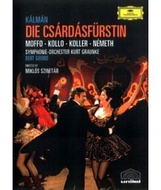 Имре Кальман - Сильва (Королева чардаша, Княгиня чардаша) [DVD]