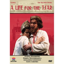 Михайло Глінка – Життя за Царя (Іван Сусанін) (Mikhail Glinka – A Life For The Tsar)