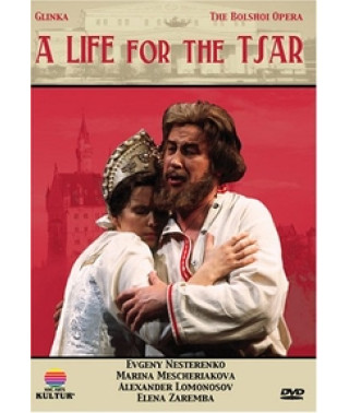 Михаил Глинка - Жизнь за Царя (Иван Сусанин) (Mikhail Glinka - A Life For The Tsar) [DVD]