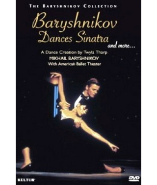 Барышников танцует под Синатру [DVD]