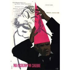 Іван Тургенєв - Нахлібник [DVD]