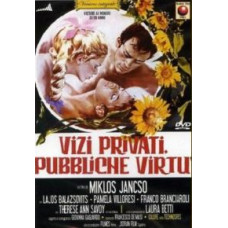 Частные пороки, общественные добродетели [DVD]