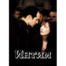 Интим [DVD]