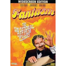 Фантазм [DVD]