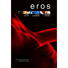 Eros [DVD]