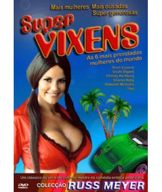 Супермегеры [DVD]