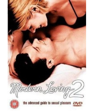 Современная любовь 2 [DVD]