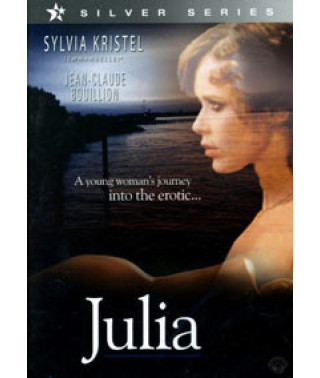 Джулія [DVD]