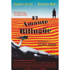 Двуязычный любовник (Двуликий любовник) [DVD]