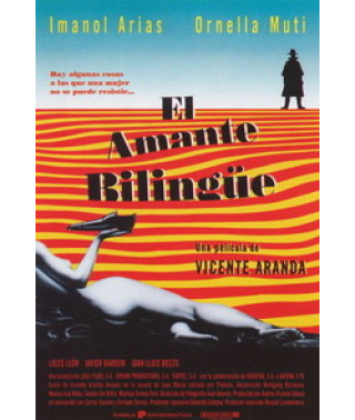 Двуязычный любовник (Двуликий любовник) [DVD]