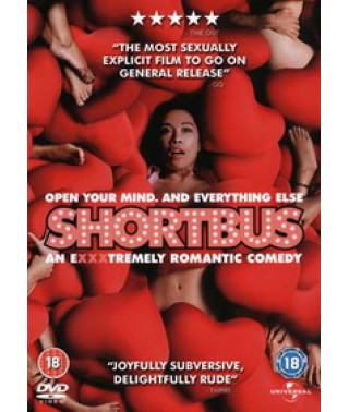 Клуб "Shortbus" [DVD]