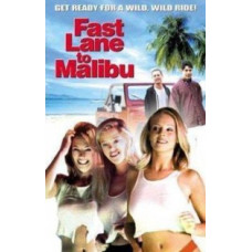 З вітерцем у Малібу (Швидка траса в Малібу) [DVD]