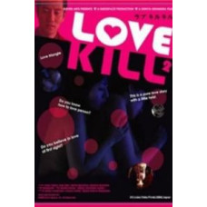 Killing Love [DVD]