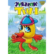 Каченя Тім. Збірник мультфільмів [DVD]