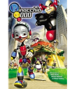 Піноккіо 3000 [DVD]
