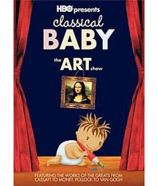 Класик Бейбі (Класична дитина) [DVD]