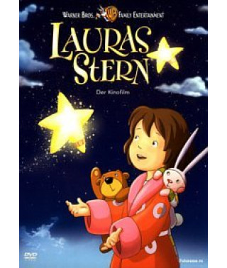 Лаура Штерн и таинственный дракон Ниан [DVD]
