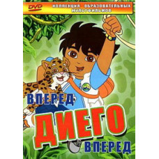 Diego, go! [DVD]