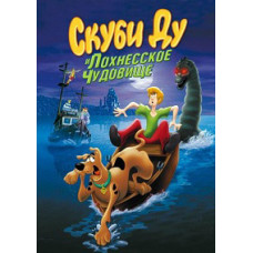 Scooby Doo and the Loch Ness Monster (Scooby-Doo: The Mystery of the Loch Ness Monster) [DVD]