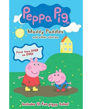 Свинка Пеппа (1-7 сезон) [7 DVD]