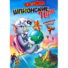 Tom and Jerry: Spy Quest [DVD]