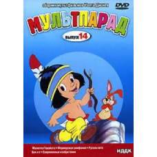 Cartoon Parade [DVD]