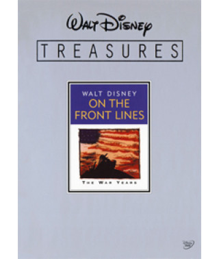 Walt Disney Treasures: Walt Disney on the Front Lines [DVD]