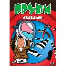 Droopy the Detective [DVD]