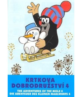 Пригоди Крота. Диск 4 [DVD]