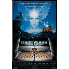 Гандахар. Световые годы [DVD]
