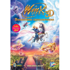 Winx Club. Magic Adventure [DVD]