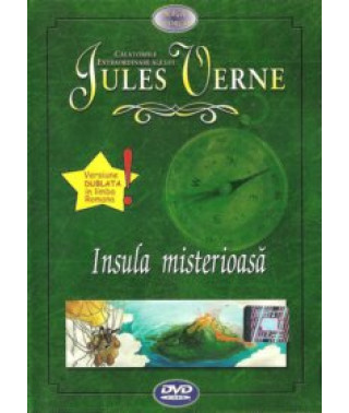 Жюль Верн. Невероятные путешествия: Южная звезда [DVD]