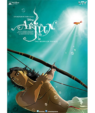 Арджун: принц-воин (Арджуна) [DVD]