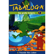 Табалуга [DVD]