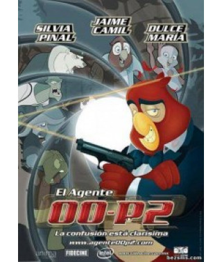 Агент 00-P2 [DVD]
