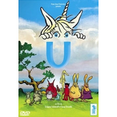 U (Yu) [DVD]