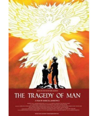 Трагедия человека [DVD]