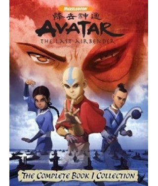 Аватар: Легенда об Аанге. Книга 1 (Аватар: Последний Повелитель Воздуха) [DVD]