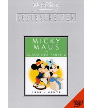 Walt Disney Treasures: Mickey Mouse in Color [DVD]