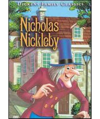 Николас Никльби [DVD]