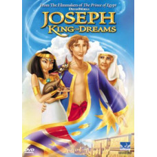 Цар сновидінь [DVD]