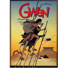 Гвен, книга песка [DVD]