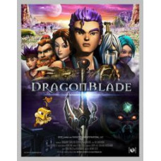 Dragon Sword [DVD]