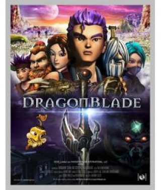 Меч дракона [DVD]