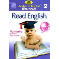 Read Before You Walk [DVD]