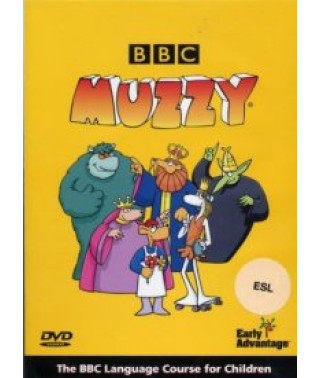 Маззи Возвращается [DVD]