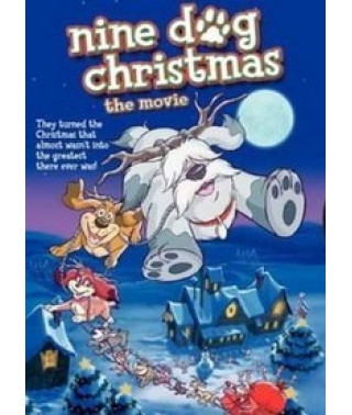 Девять рождественских псов [DVD]