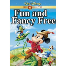 Необыкновенный концерт (Сыграй мою музыку, Веселые и беззаботные) [DVD]