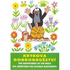 Пригоди Крота [DVD]